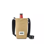 BB-Bottle bag, kolor gliny NEW - 8