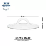 Biała pokrywka emaliowana Riess 8 cm – funkcjonalność i elegancja w Twojej kuchni - 2