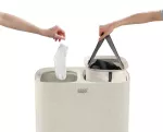 JJ-Kosz podwójny na pranie 90l. Tota ecru - 3