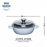 Patelnia do duszenia z pokrywą szklaną 20 cm Riess – emaliowana patelnia na indukcję - 2