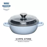 Patelnia do duszenia z pokrywą szklaną 20 cm Riess – emaliowana patelnia na indukcję - 3
