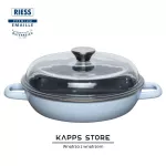 Patelnia do duszenia z pokrywą szklaną 24 cm Riess – emaliowana patelnia na indukcję - 3