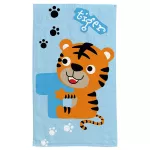 Ręcznik przedszkolny dla dziecka 30x50 Tygrysek - 3