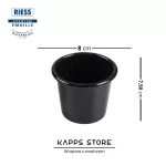 Forma do Muffinek emaliowana 8 cm Wysoka Riess - 2