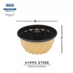 Forma do babki emaliowana 18 cm żółta Riess - 2