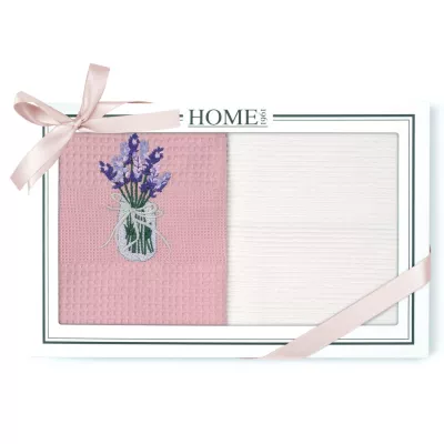 Komplet ręczników kuchennych bawełnianych HOME 1961/2x50x70/SET8