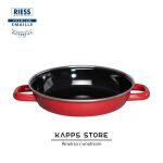 Patelnia emaliowana Riess Color Red 20 cm Riess – do omletów, jajek i na indukcję - 3