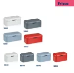 KELA-Chlebak pojemnik na pieczywo biały Frisca - 8