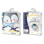 Pościel bawełna 100x135 + 40x60 Pingwinek - 2