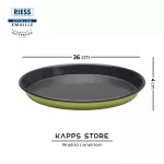 Forma do Pieczenia i Serwowania Riess 36 cm – Emaliowana, Okrągła, Zielona - 3