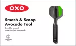 OXO-Rozdrabniacz do avocado zielony, Good Grips - 16