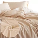 Pościel satyna bawełniana JASNY BEŻ 044/220x200 - 4