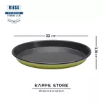 Forma do Pieczenia i Serwowania Riess 32 cm – Emaliowana, Okrągła, Zielona - 3