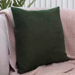 Poszewka dekoracyjna PANOROMA-588/45x45 - 2