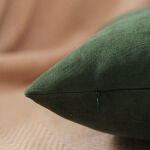 Poszewka dekoracyjna PANOROMA-588/45x45 - 3