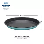 Forma do Pieczenia i Serwowania Riess 36 cm – Emaliowana, Okrągła, Niebieska - 3