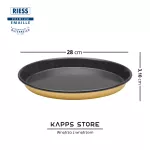 Forma do Pieczenia i Serwowania Riess 28 cm – Emaliowana, Okrągła, Żółta - 3