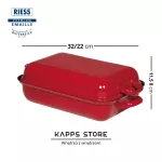 Brytfanna emaliowana czerwona Riess 32x22 cm z pokrywą – idealna do pieczenia i duszenia - 2