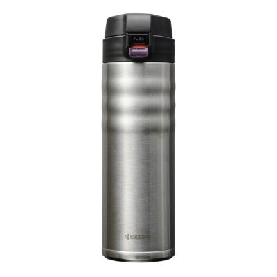 KYO-Kubek termiczny 500ml Flip Top Steel