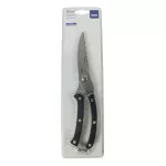 KELA-Nożyce do drobiu 24,5cm stal-czarne Boca - 2