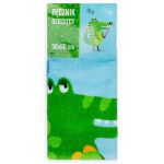 Ręcznik przedszkolny dla dziecka 30x50 Krokodyl - 3