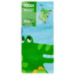 Ręcznik przedszkolny dla dziecka 30x50 Krokodyl - 3