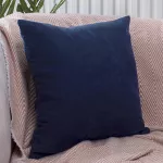 Poszewka dekoracyjna PANOROMA-206/45x45 - 2