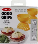 OXO-Zestaw silikonowy do jaj 2el. żółty Good Grips - 10