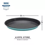 Forma do Pieczenia i Serwowania Riess 32 cm – Emaliowana, Okrągła, Niebieska - 3