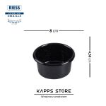 Forma do Muffinek emaliowana 8 cm Niska Riess - 2