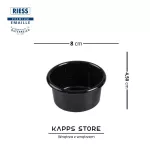 Forma do Muffinek emaliowana 8 cm Niska Riess - 2