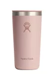 HF-Kubek 12 oz z pokrywą PRESS-IN,Trillium - 2