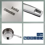 KELA-Rondelek 0,8 l stalowy Flavoria - 4