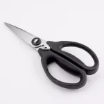OXO-Nożyczki do ziół, czarne, Good Grips - 5