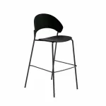 Dosina Bar Stool Low 65 cm Oak Black - 4