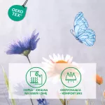 Pościel flanela 31512/2/180x200 FLANELOVE - 5