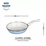 Patelnia emaliowana ceramiczna Riess BLUE 24 cm – na indukcję, do smażenia i duszenia - 2