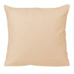 Poszewka satyna bawełna jasny beż 044/40x40. - 4