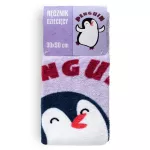 Ręcznik przedszkolny dla dziecka 30x50 Pingwinek - 3