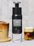 OXO- Zaparzacz do kawy, Brew Rapid Brewer - 6