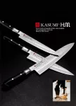 Nóż Kuchenny KASUMI VG10HM 24 cm – Stal Wysokowęglowa, Młotkowany, Japońska Jakość, Profesjonalny Nóż - 4