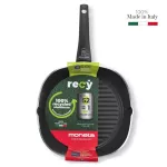 MO-Patelnia grillowa 28 cm, Recy, indukcja - 7
