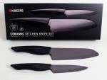 KYO-Zestaw 2 noży 11 + 16cm Shin - 2