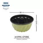 Forma do babki emaliowana 22 cm zielona Riess - 2