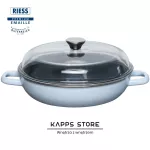 Patelnia do duszenia z pokrywą szklaną 28 cm Riess – emaliowana patelnia na indukcję - 3