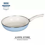 Patelnia emaliowana ceramiczna Riess BLUE 28 cm – na indukcję, do smażenia i duszenia - 3