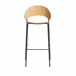 Dosina Bar Stool 75 cm Oak - 2