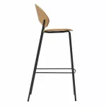 Dosina Bar Stool 75 cm Oak - 5